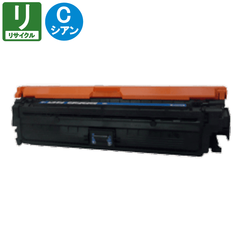 OA機器 Canon CRG-322MAG CRG-322MAG CANON CRG-322MAG (マゼンダ