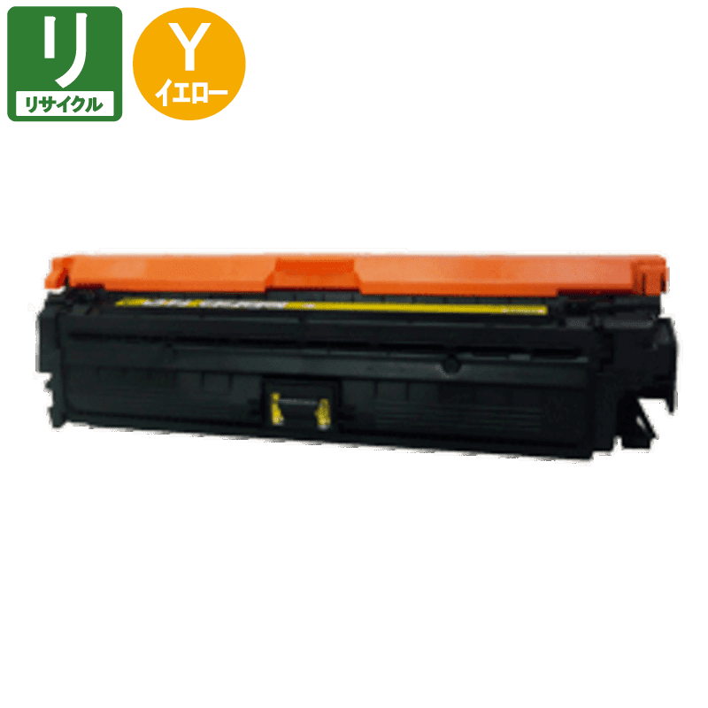 ����Υ��� �ꥵ������ȥʡ������ȥ�å�322 CRG-322YEL �������� �ꥵ������