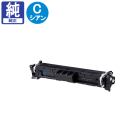 ����Υ� �ȥʡ������ȥ�å�069 CRG-069CYN ������ ����