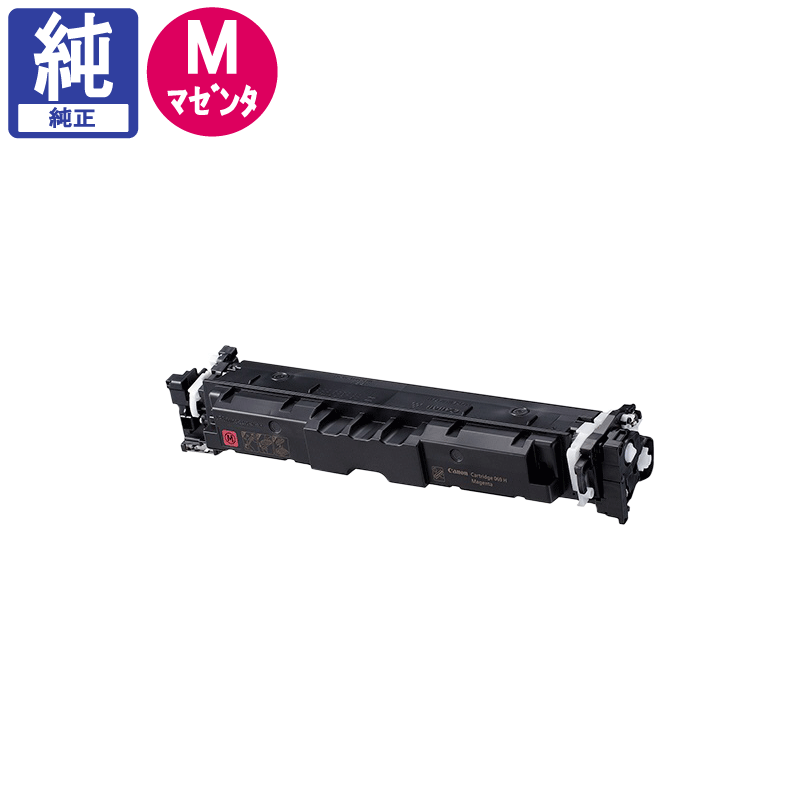 ����Υ� �����̥ȥʡ������ȥ�å�069H CRG-069HMAG �ޥ��� ����