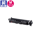 ����Υ� �����̥ȥʡ������ȥ�å�069H CRG-069HMAG �ޥ��� ����