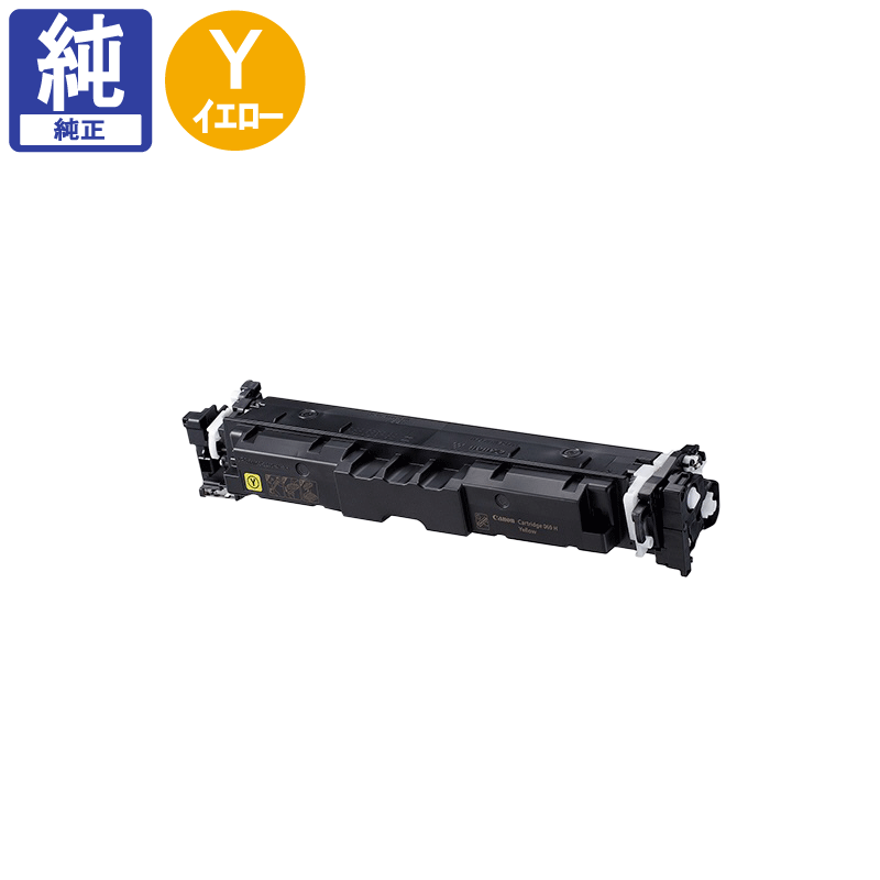 ����Υ� �����̥ȥʡ������ȥ�å�069H CRG-069HYEL �������� ����