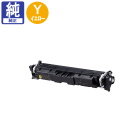 ����Υ� �����̥ȥʡ������ȥ�å�069H CRG-069HYEL �������� ����