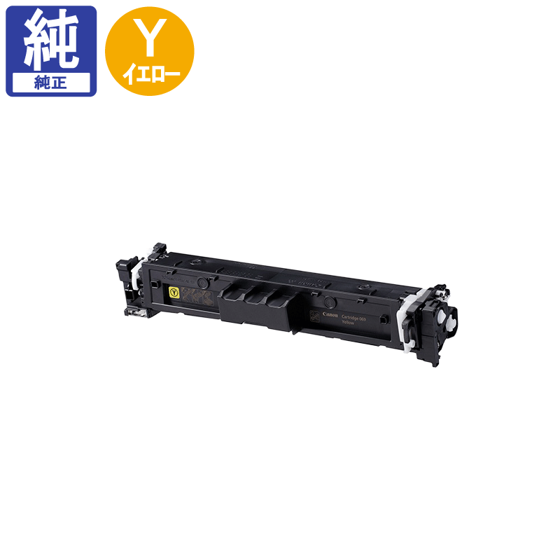 ����Υ� �ȥʡ������ȥ�å�069 CRG-069YEL �������� ����