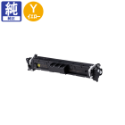 ����Υ� �ȥʡ������ȥ�å�069 CRG-069YEL �������� ����