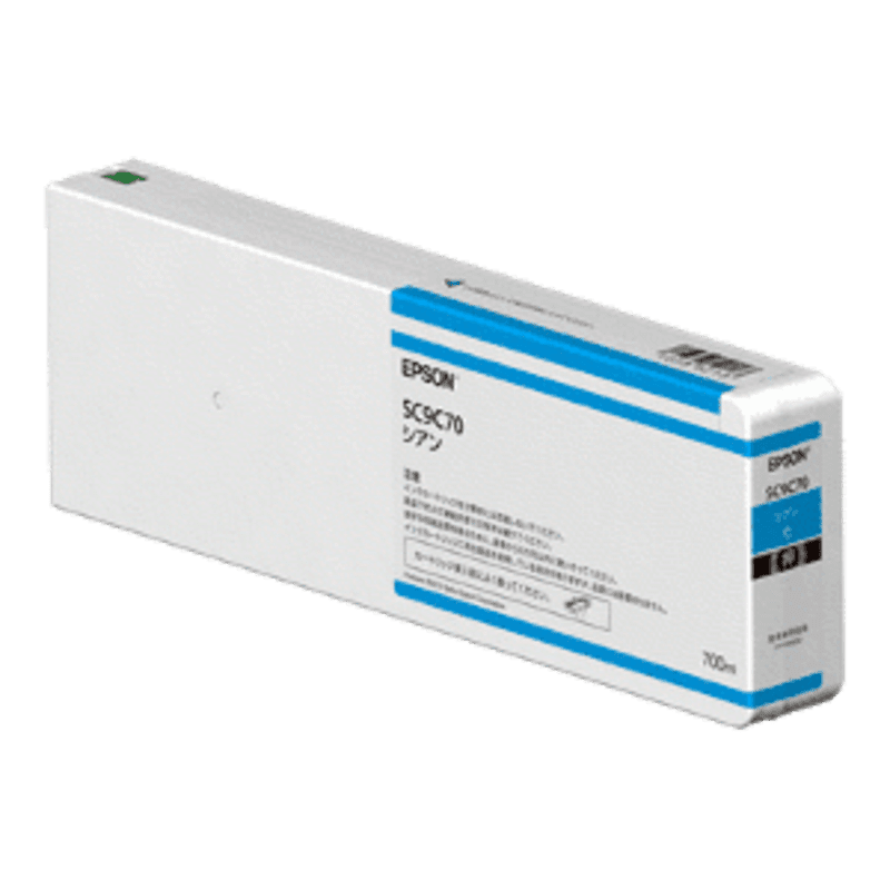 エプソン EPSON 純正インクカートリッジ SC9C70 シアン/700ml