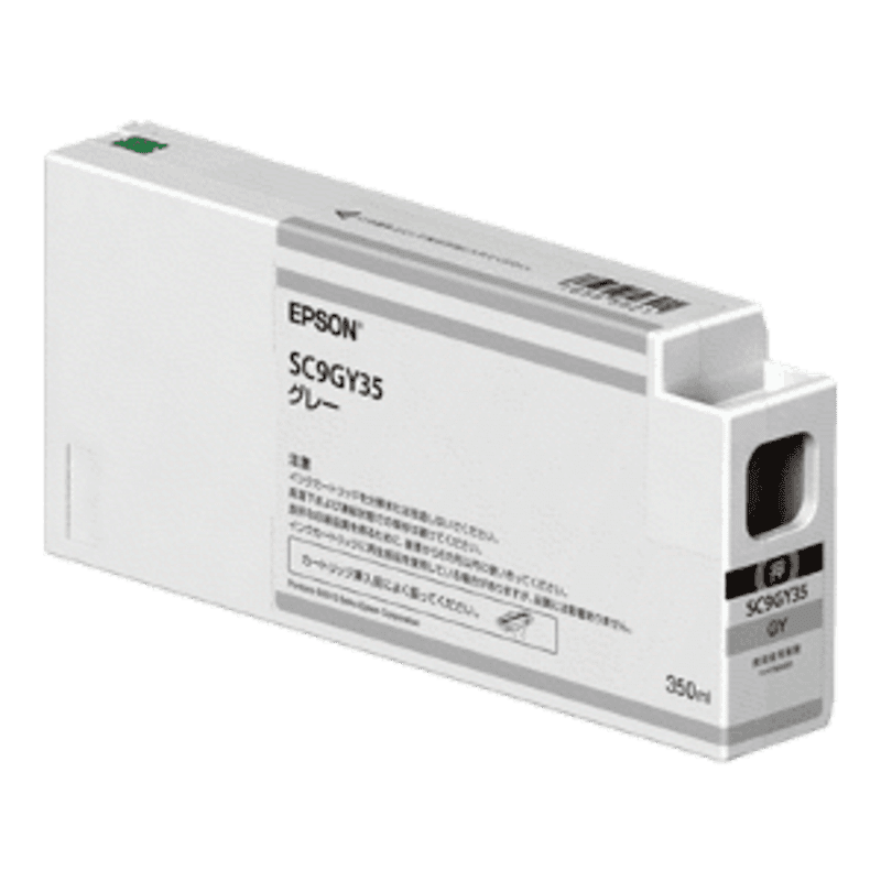 EPSON SC9GY35A グレーインクカートリッジ 350ml 販売】エプソン インク SC9GY35A グレー 純正 | アケボノサービス