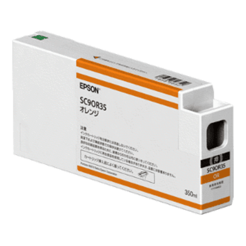 EPSON用〕大判インクカートリッジICOR58 オレンジ