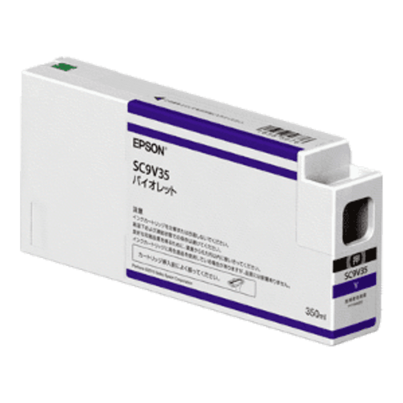 販売】エプソン インク SC9V35A バイオレット 純正 | アケボノサービス