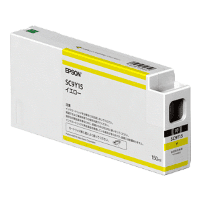 販売】エプソン インク SC9Y15A イエロー 純正 | アケボノサービス