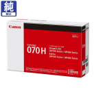 販売】キヤノン トナーカートリッジ070 CRG-070 純正 | アケボノサービス