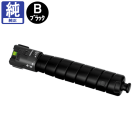 販売】富士フイルム(旧 ゼロックス) トナー CT203883 ブラック 純正