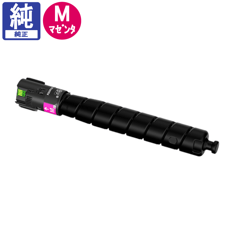 純正品FUJIFILM トナーカートリッジ （ブラック）1本 (マゼンダ)1本 CT203889（大容量マゼンタ）リサイクル トナーカートリッジ FUJIFILM