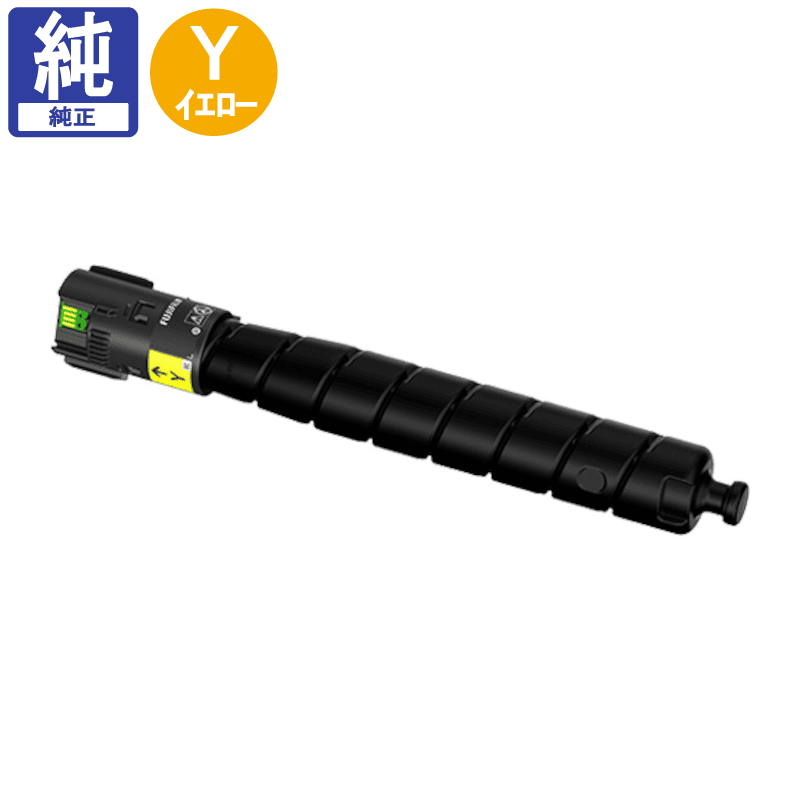 富士フイルム トナー シアン イエロー ブラック 5個 まとめ 富士フイルム トナー シアン イエロー ブラック 5個 まとめ 富士