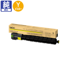 販売】NEC ドラムカートリッジ PR-L3C751-31 (YMCK) 純正 | アケボノ
