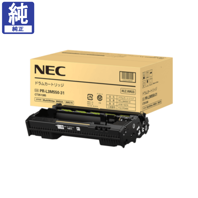 NEC �ɥ�५���ȥ�å� PR-L3M550-31 ����