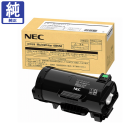 販売】NEC 大容量トナーカートリッジ PR-L4M550-12 純正