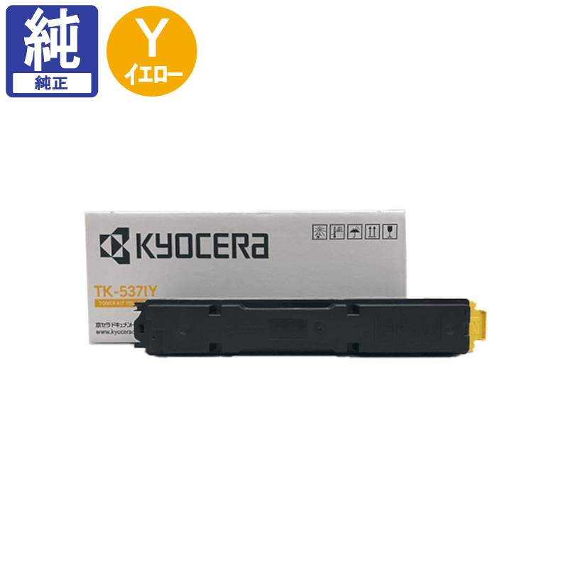 ������ �ȥʡ� TK-5371Y �������� ����