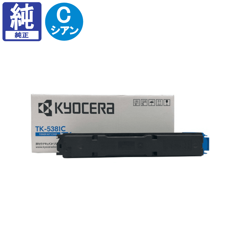 ������ �ȥʡ� TK-5381C ������ ����