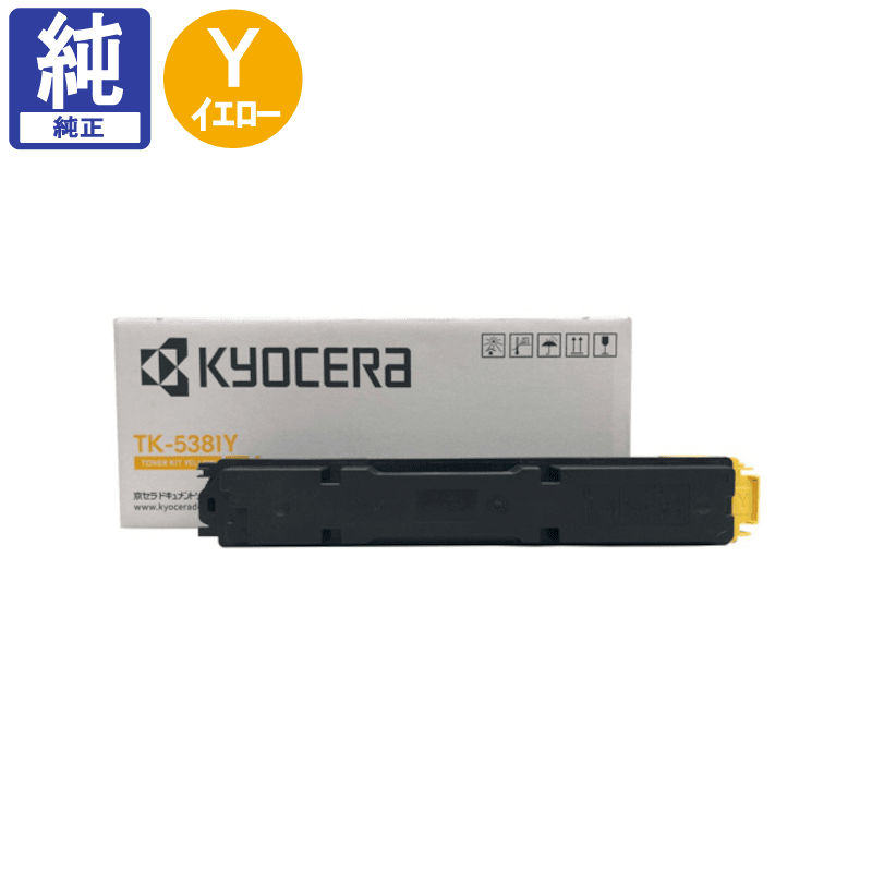 ������ �ȥʡ� TK-5381Y �������� ����