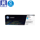 hp 純正 トナー 827A CF300A ブラック HP 827A(CF300A) 純正トナー ブラック ｜メーカー純正品の通販 トナー