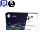 販売】HP イメージドラム HP 828A シアン (CF359A) 純正 | アケボノ 