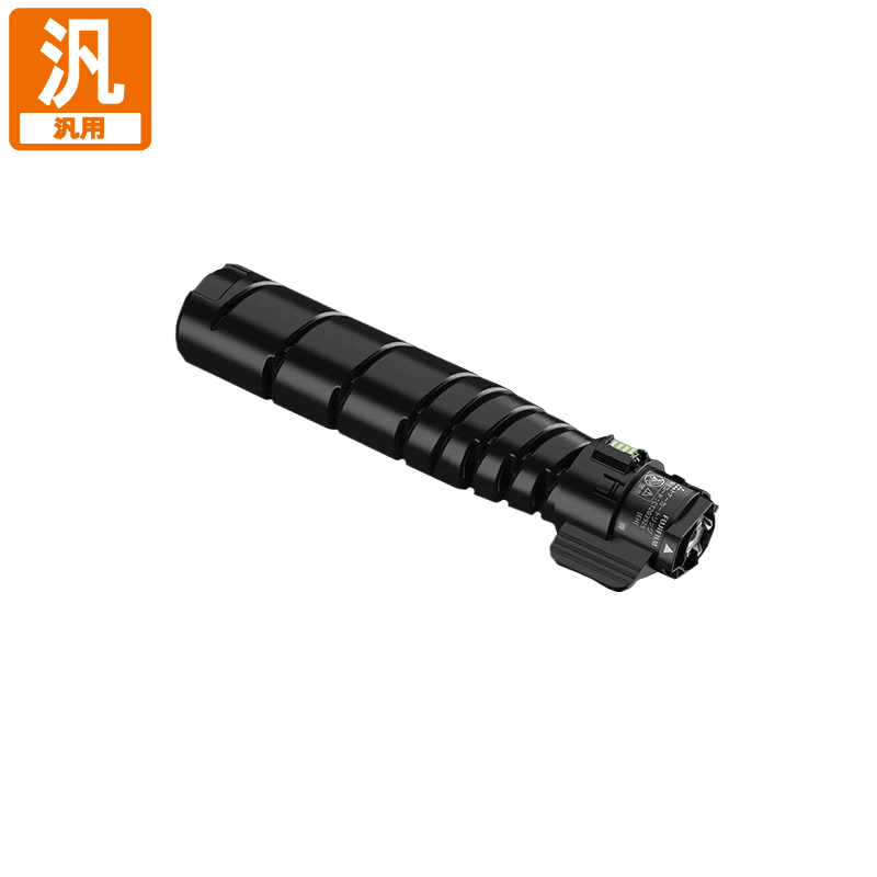 販売】富士フイルム(旧 ゼロックス)用 トナー (15K) CT203925 汎用 