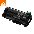 販売】富士フイルム(旧 ゼロックス) 大容量トナー CT203996 純正