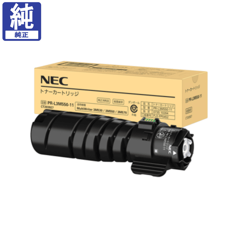 NEC �ȥʡ������ȥ�å� PR-L3M550-11 ����