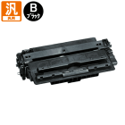 販売】キヤノン トナーカートリッジ509 CRG-509 純正 | アケボノサービス