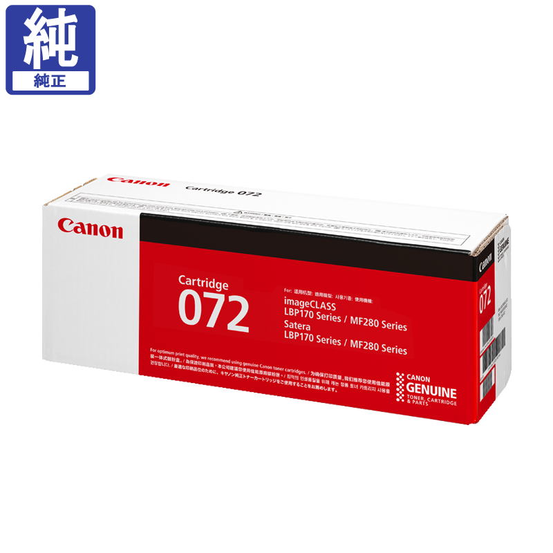 ����Υ� �ȥʡ� 072 CRG-072 ����