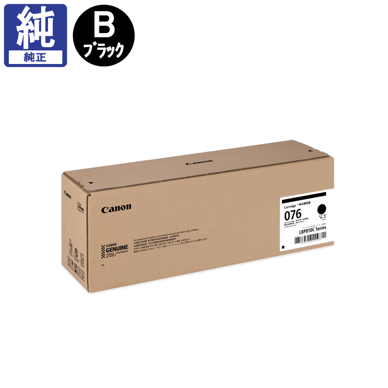 ����Υ� �ȥʡ������ȥ�å�076 CRG-076BLK �����̥֥�å� ����