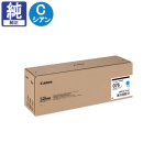 ����Υ� �ȥʡ� CRG-076CYN �����̥����� ����