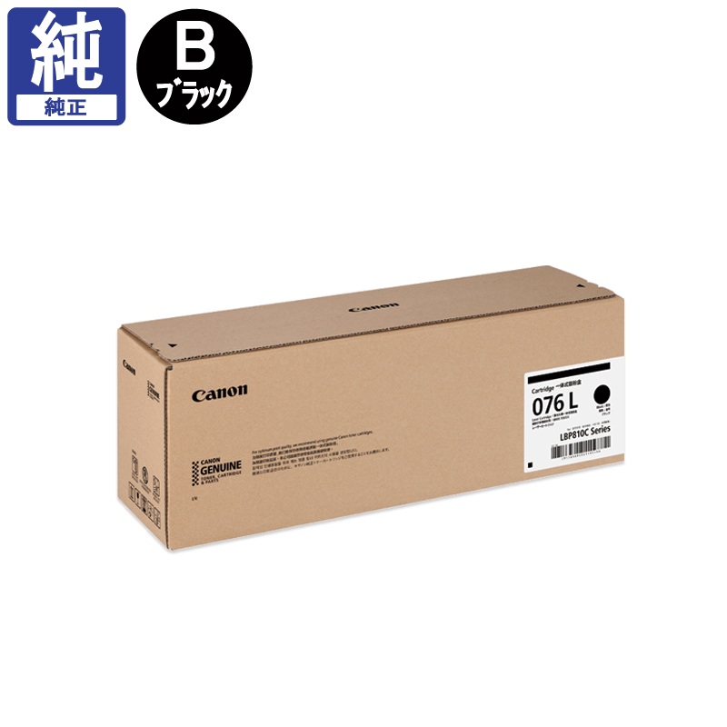 ����Υ� �ȥʡ������ȥ�å�076L CRG-076LBLK �֥�å� ����