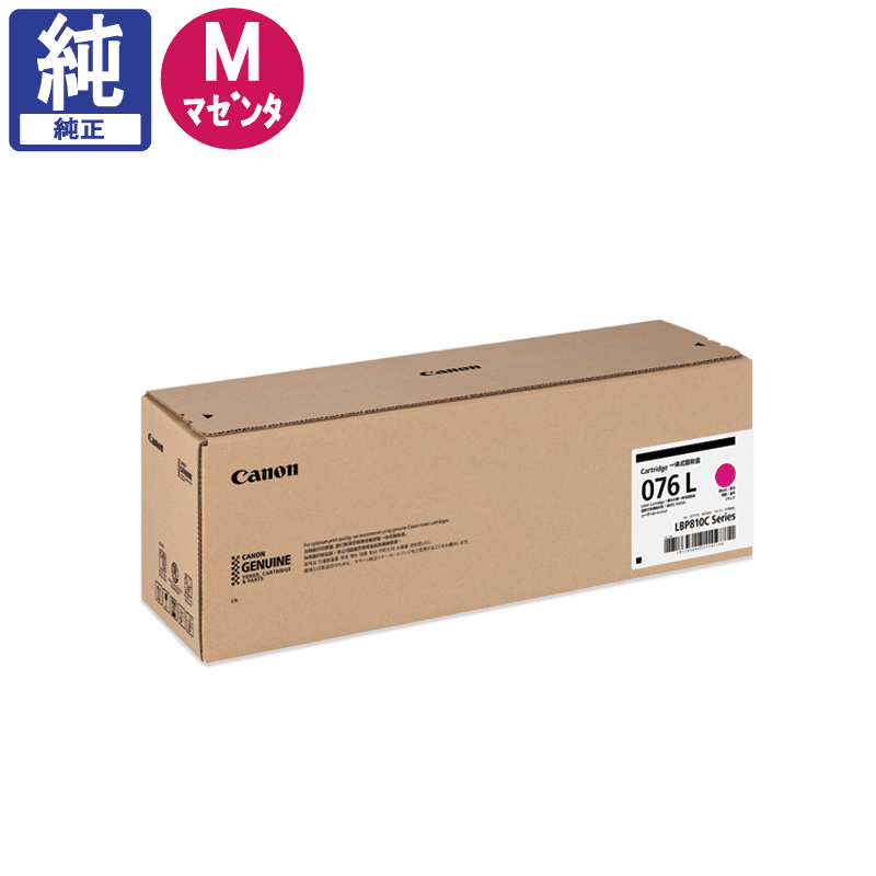 ����Υ� �ȥʡ� CRG-076LMAG �ޥ��� ����