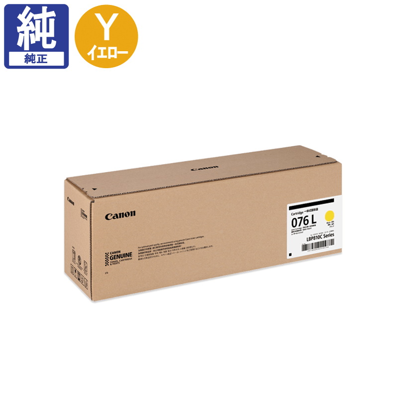 ����Υ� �ȥʡ� CRG-076LYEL �������� ����