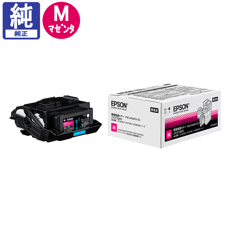 ���ץ��� �Ķ���ʥȥʡ� LPC3T38MV �ޥ��� M������ ����