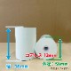 Ǯ 쥸åü 58mm (58x56x12) 쥹 ֥롼