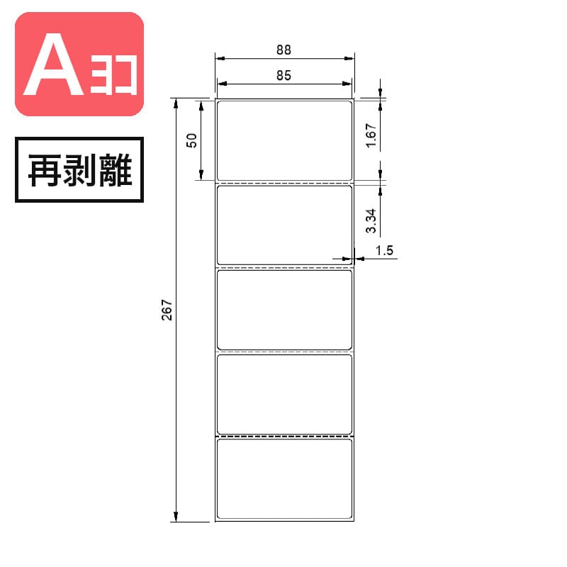 SCM��٥� / PD��٥� ��ǮϢ³�ѻ� A�����ץ襳 ����Υ