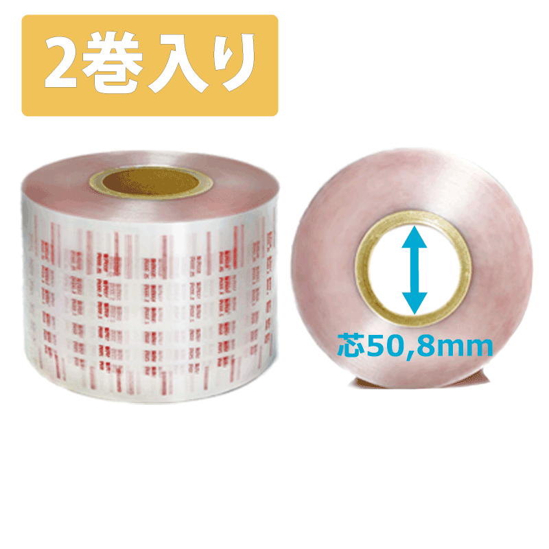 �Ųߴ����ե���� �ķ� 50.8mm��2������