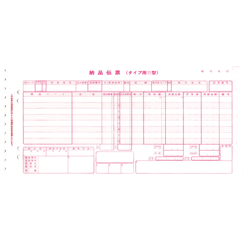 ɴ��Ź������ɼ ��������2�� H-08��������