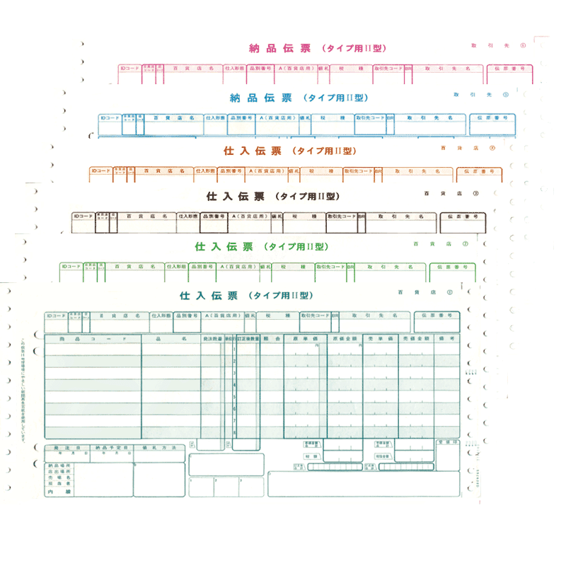 ɴ��Ź������ɼ ��������2�� H-08��������