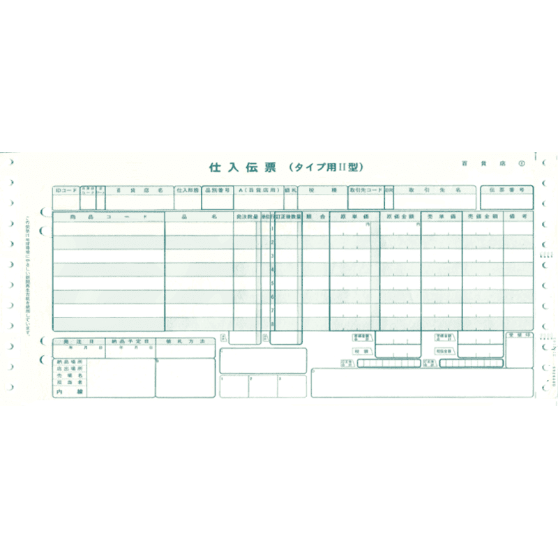 ɴ��Ź������ɼ ��������2�� H-08��������