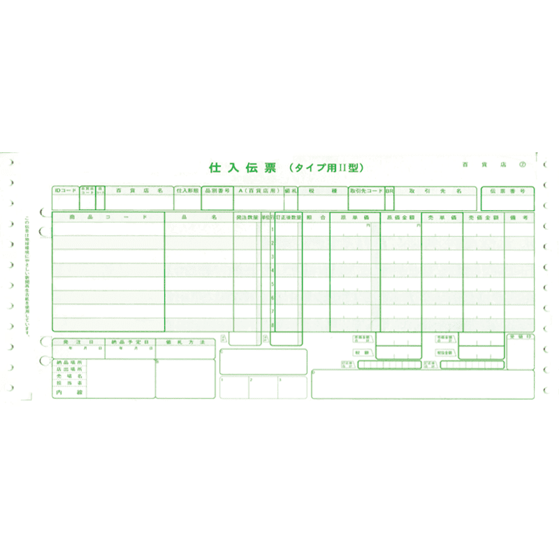 ɴ��Ź������ɼ ��������2�� H-08��������