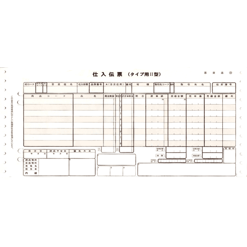 ɴ��Ź������ɼ ��������2�� H-08��������