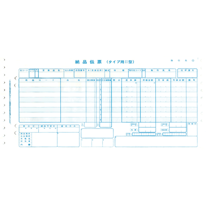 ɴ��Ź������ɼ ��������2�� H-08��������