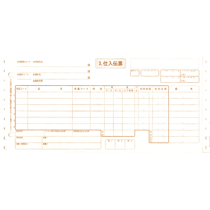 �ۻ�������ɼ �������� �������ס�������