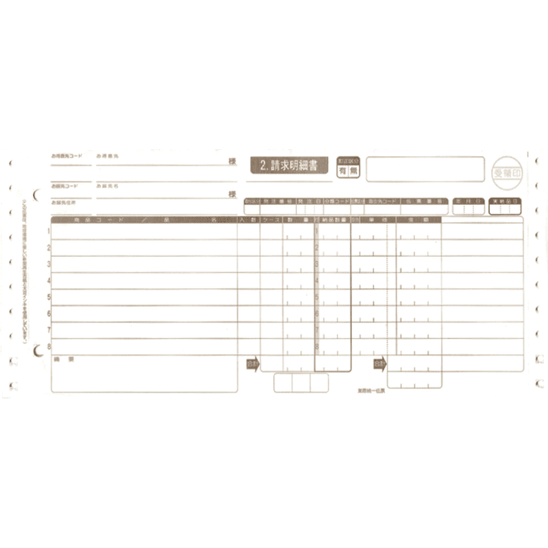 �Ⱥ�������ɼ �������� C-23��������