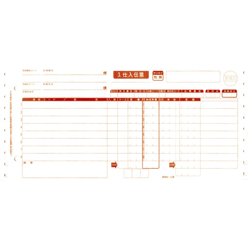 �Ⱥ�������ɼ �������� C-23��������