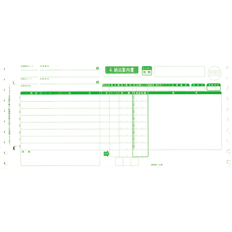 �Ⱥ�������ɼ �������� C-23��������